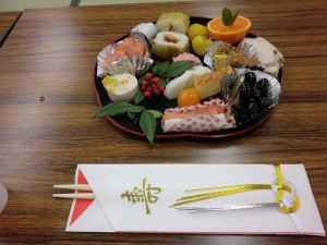 s-おとその会1/13 005