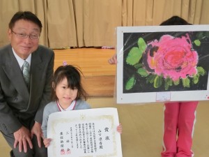 s-2学期 終業式 023