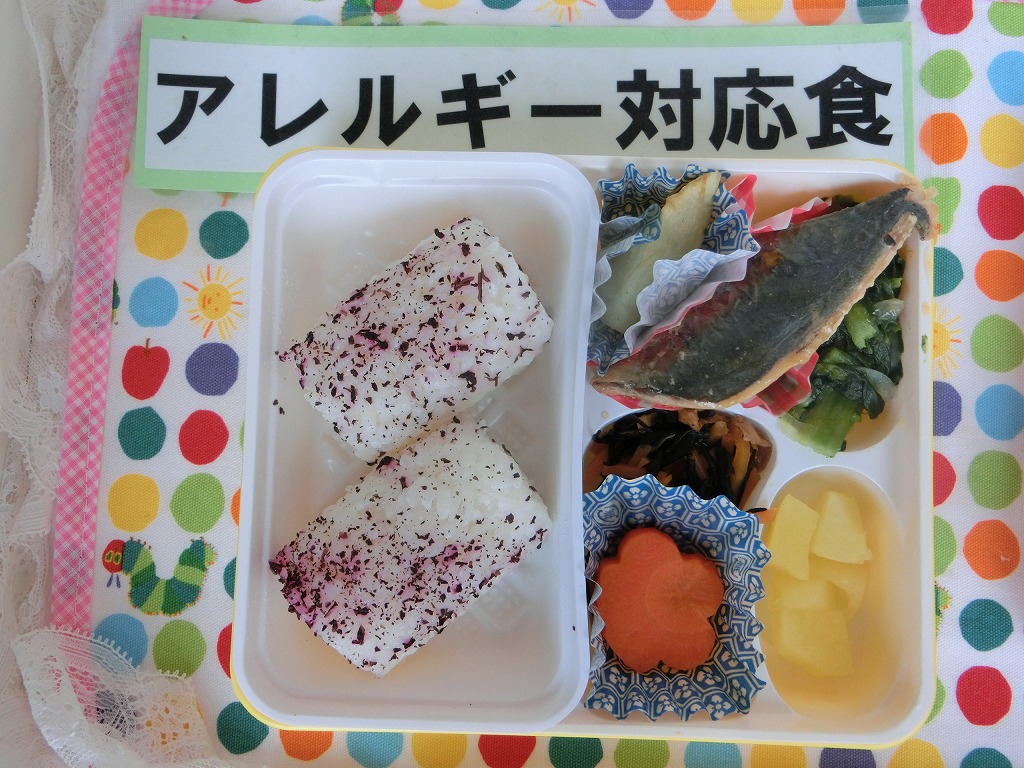 大美野幼稚園 ５月６日の給食