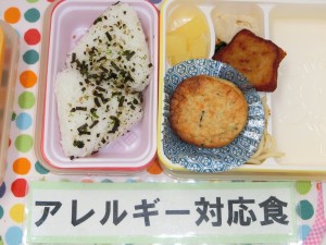 s-28日(ア)